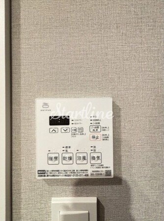 ガーデンレジデンス恵比寿の物件内観写真